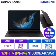 rtx3060노트북 가성비 최고! 품질 좋은 제품 – Top5