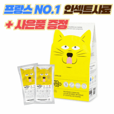 토모조 시간을 아끼는 유용한 제품 – Top5