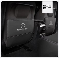 카시트킥매트 품질이 검증된 상품 – Top3