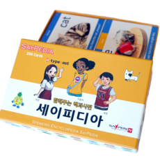 국내영어캠프 품격을 높여줄 아이템 – Top5