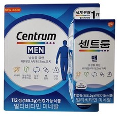 센트룸포맨112정 이 아이템을 놓치고 있었다니, 어떻게 그럴 수 있었나요? – Top5