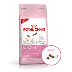 로얄캐닌마더앤베이비 이 제품 없이 어떻게 생활하시려고요? – Top5