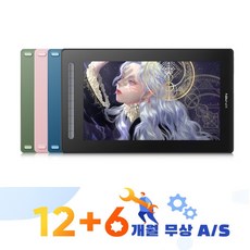 갤럭시탭s6litelte 인기 상품 추천 리스트 – Top5