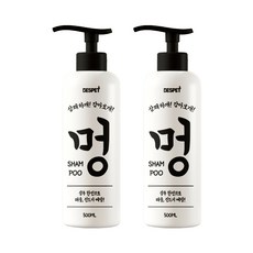 강아지샴푸 급상승 중인 인기 상품 – Top5