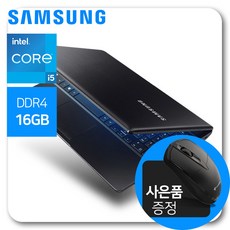 15ub470 추천 상품 리스트 – Top5