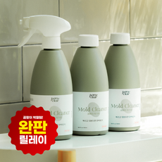 곰팡이제거 놓치면 후회할 아이템, 지금 구매하세요! – Top5