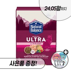 내추럴발란스캣 최고의 선택! 업그레이드된 상품 – Top5