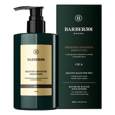 쉐이빙폼150ml 무조건 사야 할 인기 아이템 – Top5