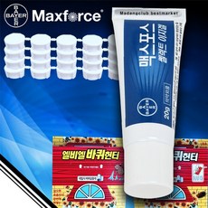 맥스포스셀렉트겔 오늘의 딜, 이 상품을 추천합니다 – Top5