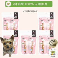 네츄럴코어미트스틱 최신 트렌드를 반영한 아이템 – Top5