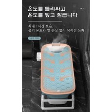 반신욕욕조 온라인 커뮤니티 폭주! 인기 상품 – Top5