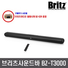 bz-t2210plus 높은 안전성의 제품 – Top5