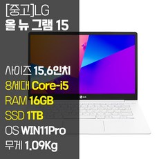 17z90q-ea76k 세상에 하나뿐인 아이템 – Top5