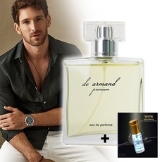 아티산향수 가성비 짱! 리뷰 짱! 구매자가 선택한 인기 상품 – Top5