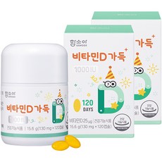 비타민d1000iu 히트 상품 소식과 추천 – Top5