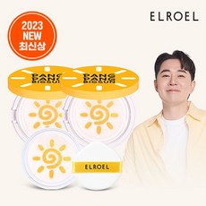 숨선쿠션 실용적이면서 세련된 제품 – Top5
