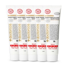 히스토랩크림마스크 빠르게 품절되는 최고 인기 상품 – Top5