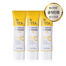 콜마씨씨크림 마지막 한개, 놓치지 마세요! – Top5