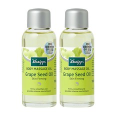 니베아리치나리싱바디오일 일상을 편리하게 해주는 상품 – Top5