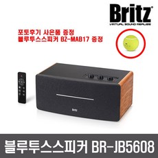 br-mp1100 유용성을 갖춘 상품 – Top5