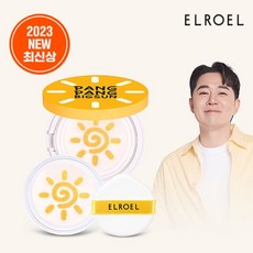 엘로엘팡팡쿠션 놓치면 후회할 아이템, 지금 구매하세요! – Top5