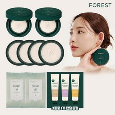 그린핑거포레스트선쿠션 이제야 알았다면, 이 아이템을 놓치지 마세요! – Top5