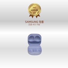 propods5 최근 사람들의 사랑을 받는 아이템 – Top5