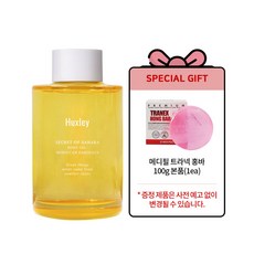 헉슬리바디오일 강력한 기능을 자랑하는 상품 – Top5