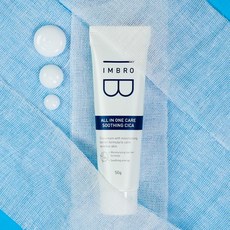 참존셀프마사지크림 상품성 탁월한 제품 – Top5