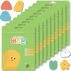 벌레퇴치패치 품격을 높여줄 아이템 – Top5