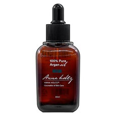 스페인아르간오일 스타일리시한 제품 소개 – Top5