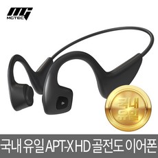 톤프리 신상품 소식과 추천 – Top5