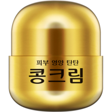 화진화장품영양크림 마감 임박! 후회하지 않을 상품 – Top5