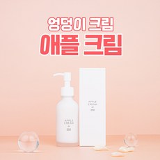 화진맛사지크림 유명한 상품 리스트 – Top5