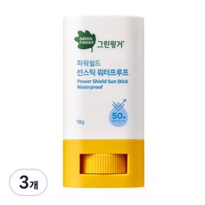 te썬팩트 베스트셀러! 판매 기록 깨는 상품 – Top5