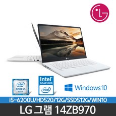 i5노트북 이렇게 좋을 수 없는 아이템 – Top5