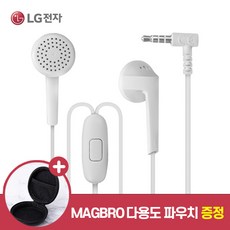오픈형이어폰 매력적인 디자인의 상품 – Top5