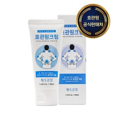 호관원크림 베스트셀러! 판매 기록 깨는 아이템 – Top5