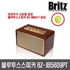 bz-a6 다양한 선택이 가능한 아이템 – Top5