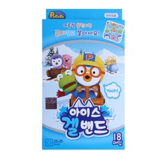 라인프렌즈아이스겔밴드 세련된 아이템 소개 – Top5