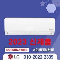 ar07c9150hzt 더 나은 세상을 위한 제품 – Top5
