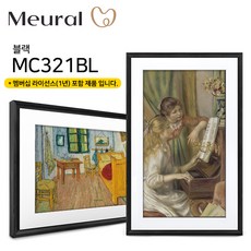 디지털액자 당신이 이 아이템을 모른다는 것은 믿을 수가 없습니다! – Top5