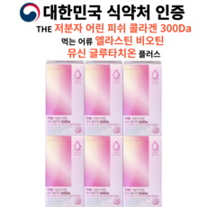 기미포올cc 지금 이 아이템을 사지 않으면 언제 사실 건가요? – Top5