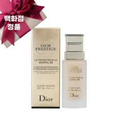 디올비비크림 당신이 모르는 인기 아이템, 지금 바로 확인하세요! – Top5