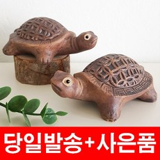 루시드펄 강력한 기능을 자랑하는 상품 – Top5