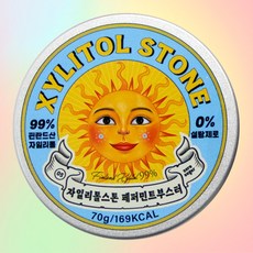 박하유 엄선된 트렌드 아이템 – Top5