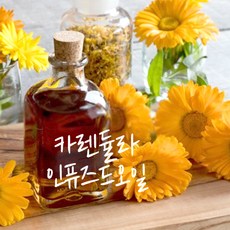 ceruleanherbmassageoil 인기 상품 순위 – Top5