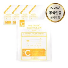 탈리온플럼핑마스크250 합리적인 가격의 최고품질 상품 – Top5
