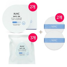 ahc세이프온시카카밍선쿠션 구매 전 꼭 확인해야 할 상품 가이드 – Top5