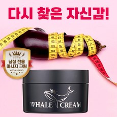과일나라녹차마사지크림 세상에서 가장 핫한 아이템, 지금 당장 손에 넣어보세요! – Top5